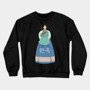 Korean Hanbok Crewneck Sweatshirt